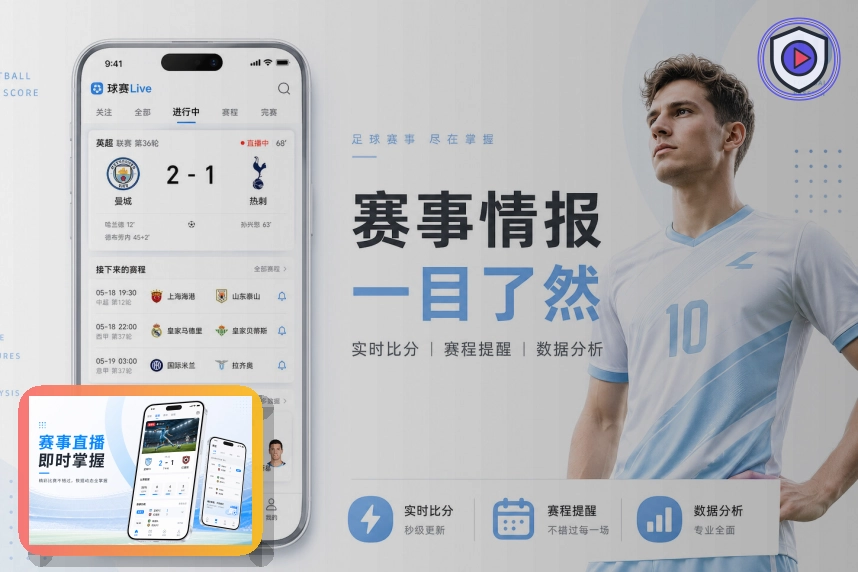 平台诚信服务奖
